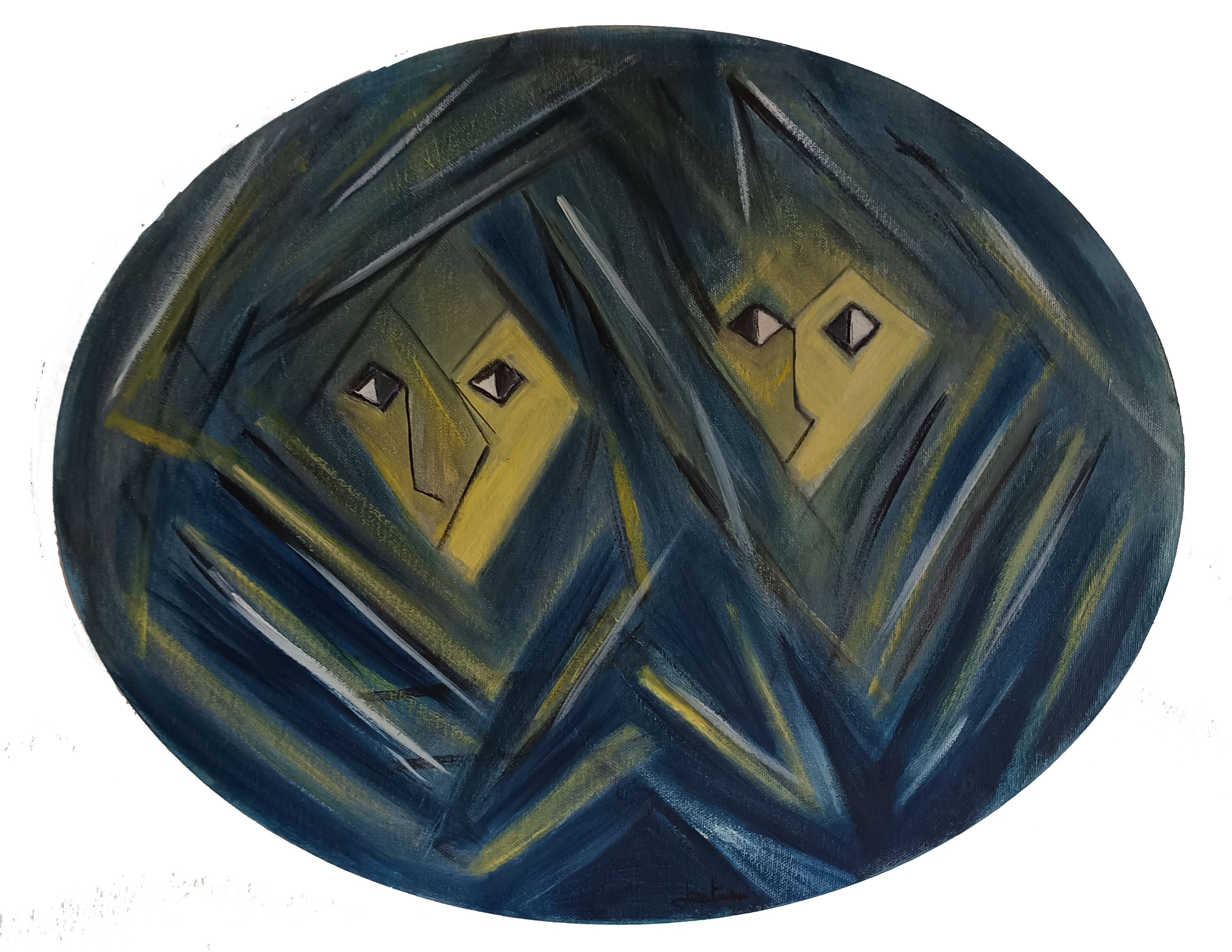 Regards troublants