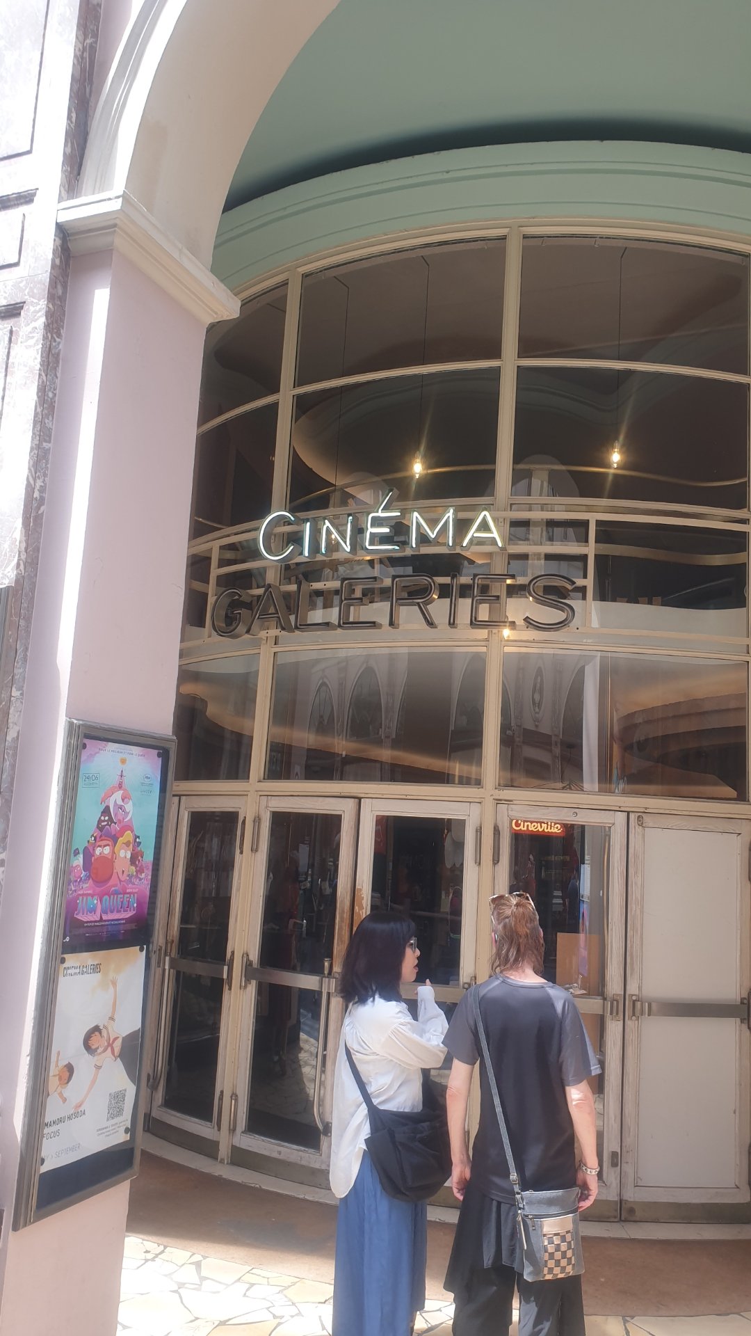 Photographie — Cinéma Aventure, Bruxelles