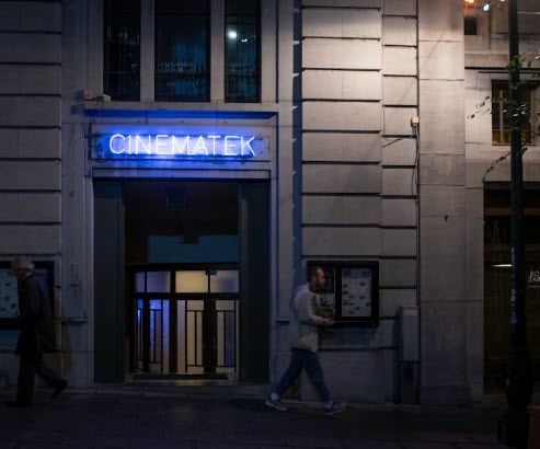 CINEMATEK