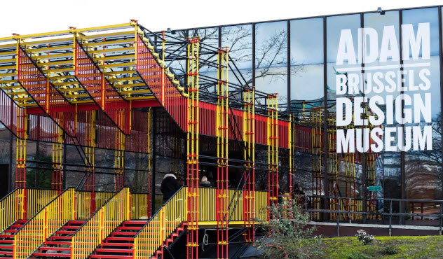 Design Museum Brussels