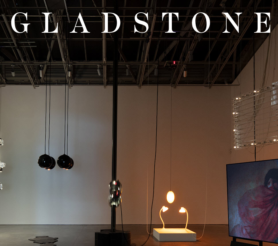 Gladstone Gallery