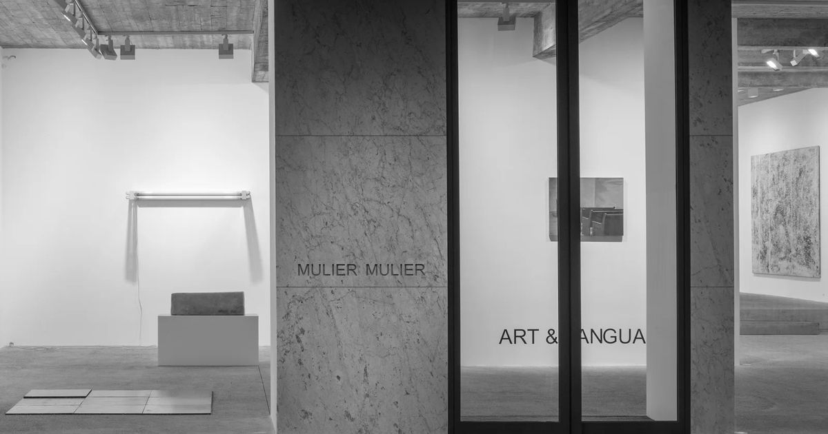Mulier Mulier Gallery