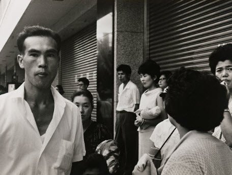 Exposition Lost and Found : Japanese Photography - Forest - Bruxelles
