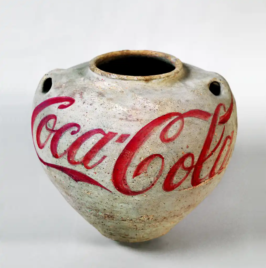 Ai Weiwei - 'The Art of Defiance'