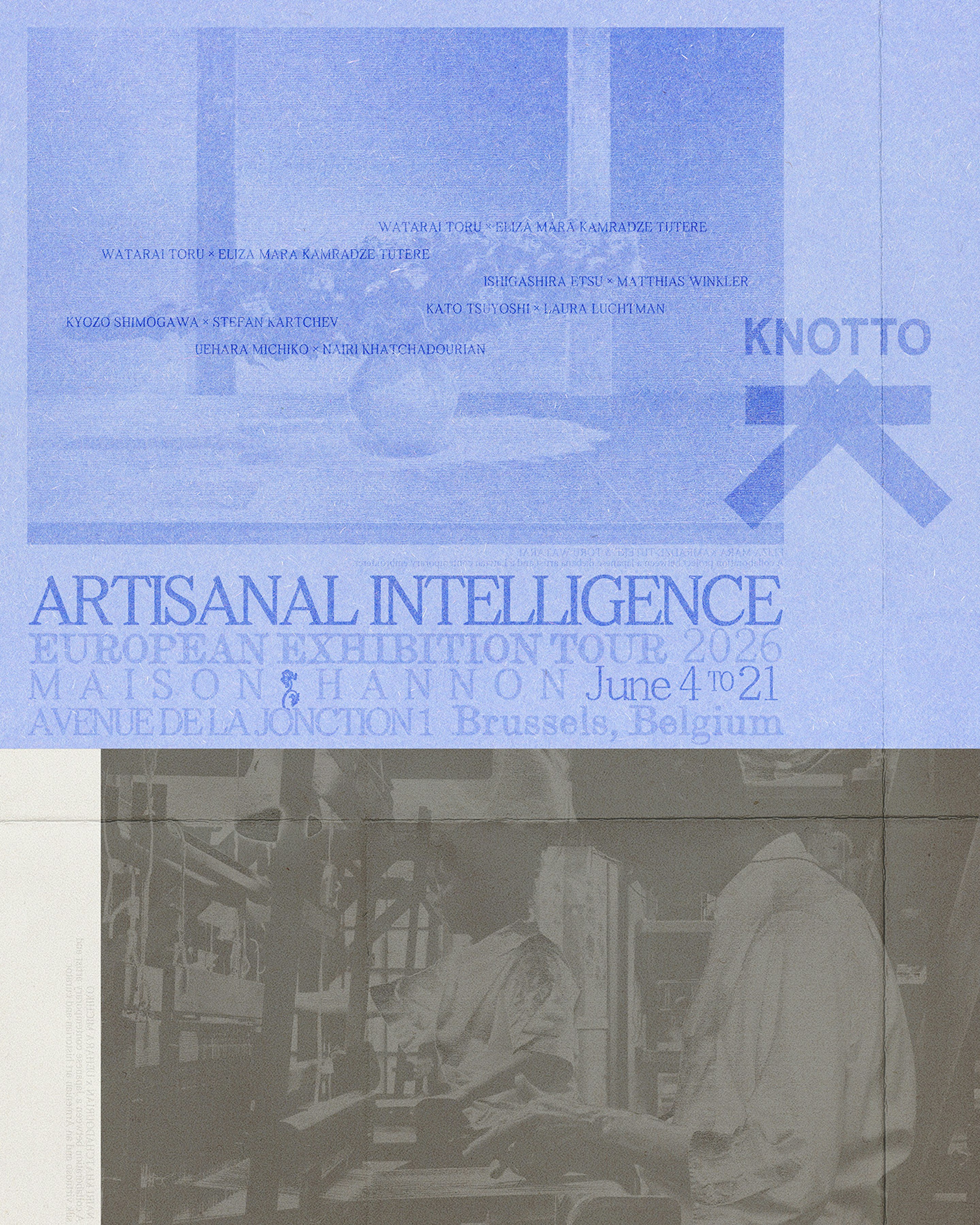Artisanal Intelligence
