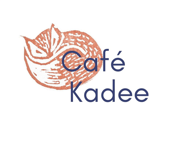 Atelier Café Kadee: Cuisine de boue - Woluwé - Woluwe-Saint-Lambert - Bruxelles