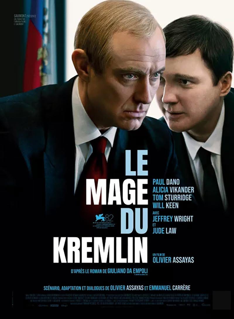 Cinéma Ciné-club : Le mage du Kremlin - Molenbeek-Saint-Jean - Bruxelles