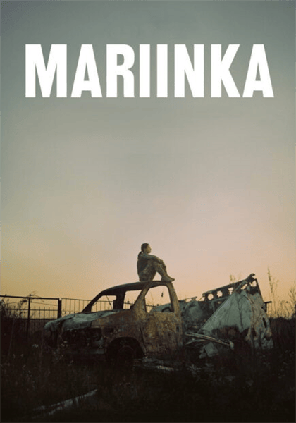 Cinéma Docu & Debat: Mariinka à la Maison de la création - MC Gare - Laeken - Bruxelles