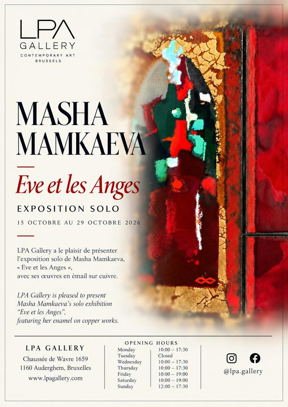 Exposition solo Masha Mamkaeva - peinture émail sur cuivre à LPA Gallery (Auderghem) - Auderghem - Bruxelles