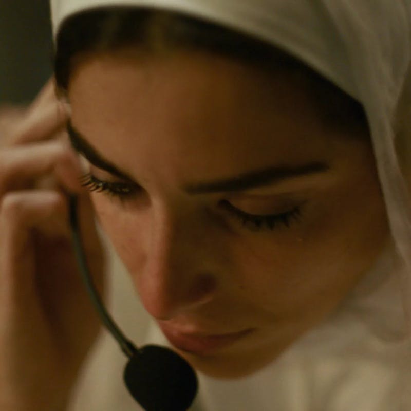Cinéma La Voix de Hind Rajab - Centre Culturel d'Uccle - Bruxelles