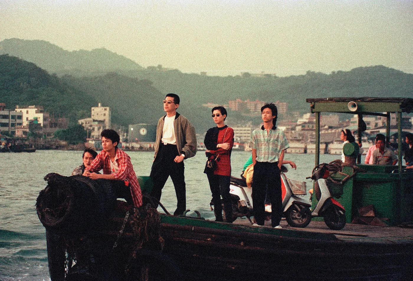 L'Heure d'été : Taïwan