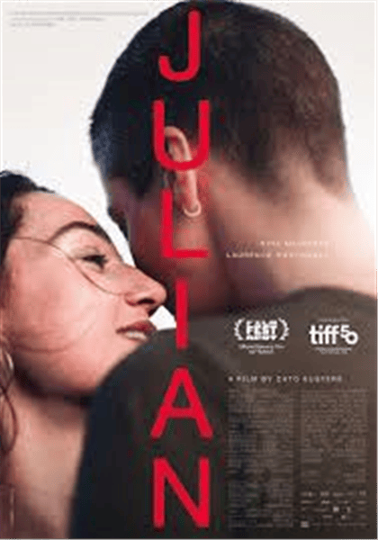 Cinéma Openluchtfilm: Julian - GC De Kroon - Berchem-Sainte-Agathe - Bruxelles