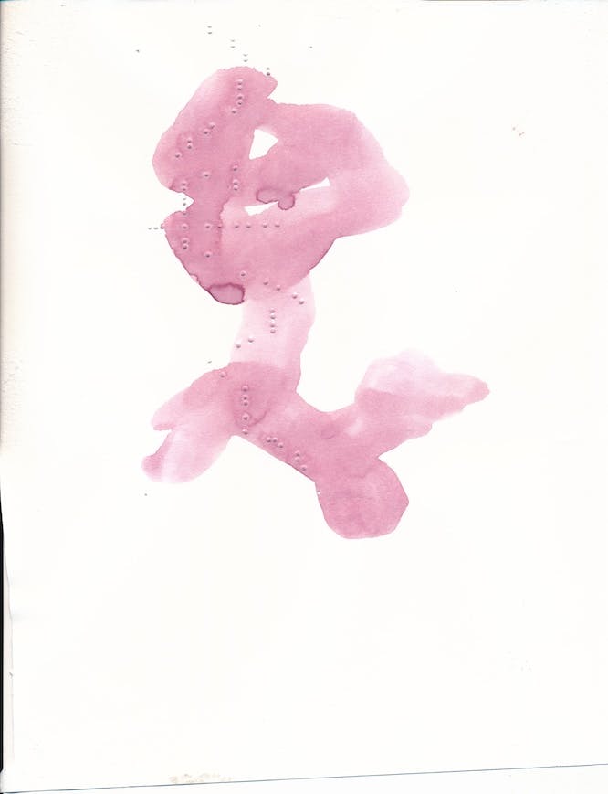 Performance Osamu Shikichi — ur phantom eyes, our crystalized pains - Bruxelles
