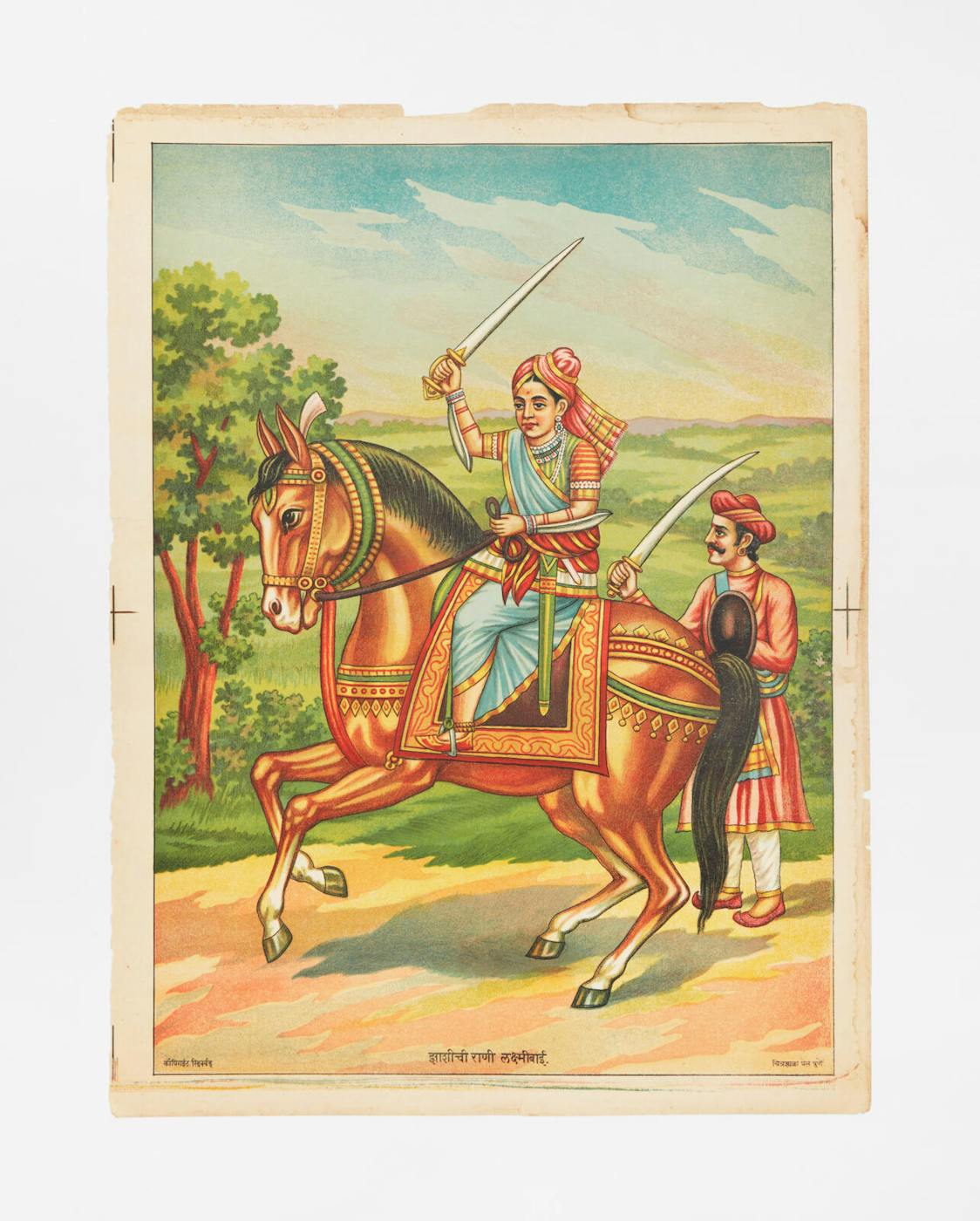 Atelier Résistance à la peinture: Réinventer le pouvoir à travers l’iconographie de Rani Lakshmibai - Bruxelles