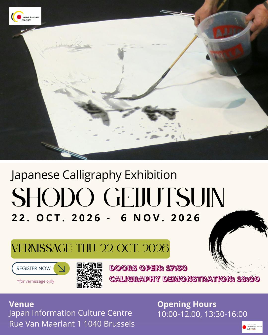 Exposition Shodo Geijutsuin Exhibition Calligraphie japonaise au Centre Culturel de l'Ambassade du Japon (Bruxelles) - Etterbeek - Bruxelles