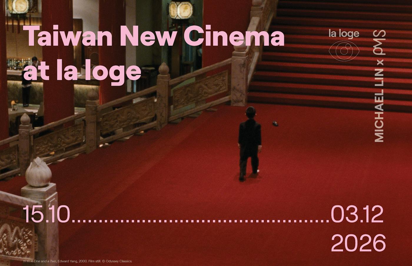 Cinéma Taiwan New Cinema - film Ixelles - Ixelles - Bruxelles