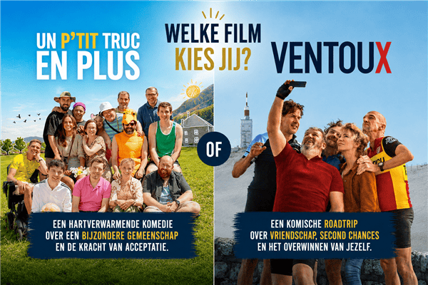 Cinéma Ventoux / Un p'tit truc en plus - Prairie - Haren - Bruxelles